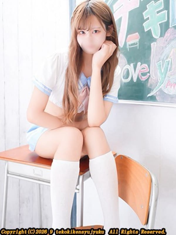 KANA