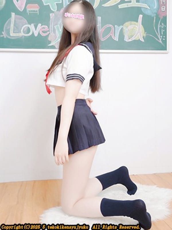 MOMIJI