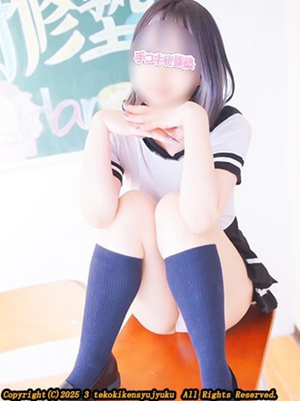 秋川ゆうき