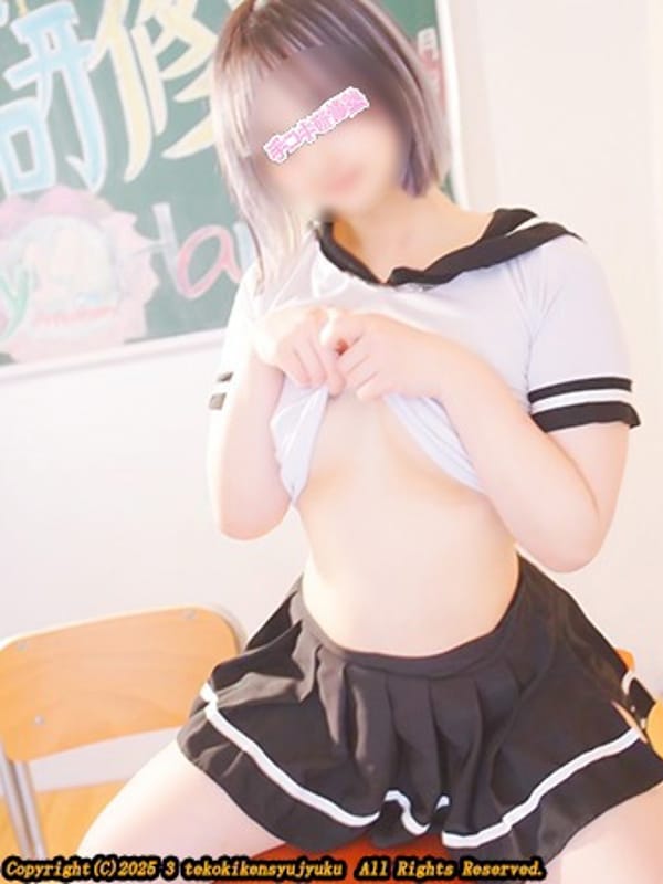 秋川ゆうき