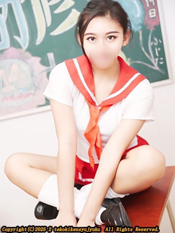 新垣もあな
