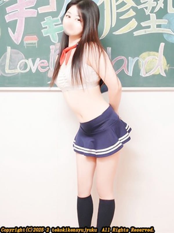 白石なつ