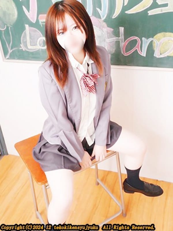 濱本みの