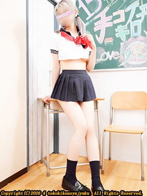 ＨＩＭＥ