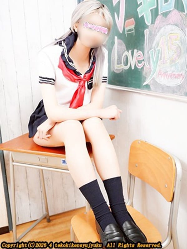 ＨＩＭＥ