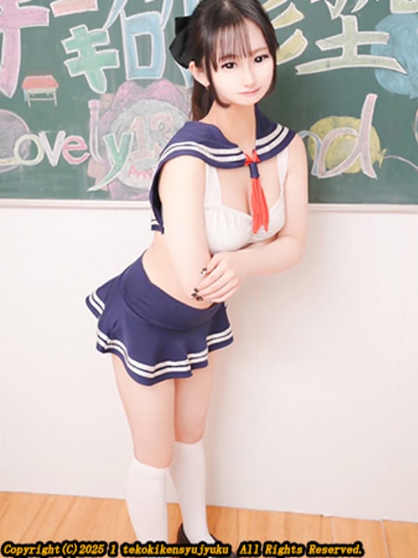 真冬ましろ