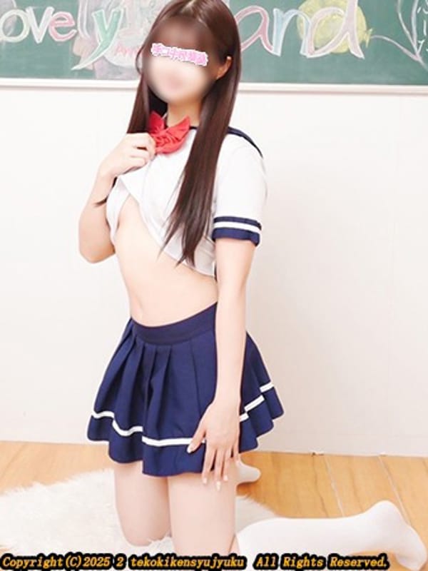 NANASE