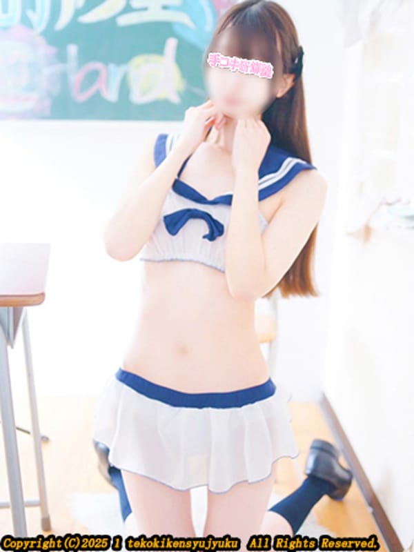 橋本あいな