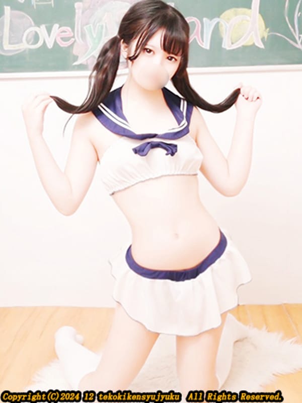 月姫なな