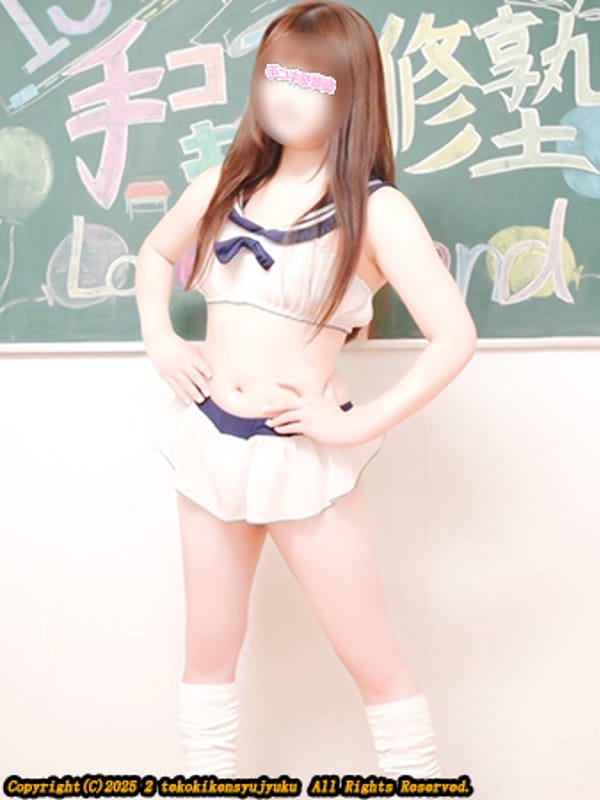 MISA