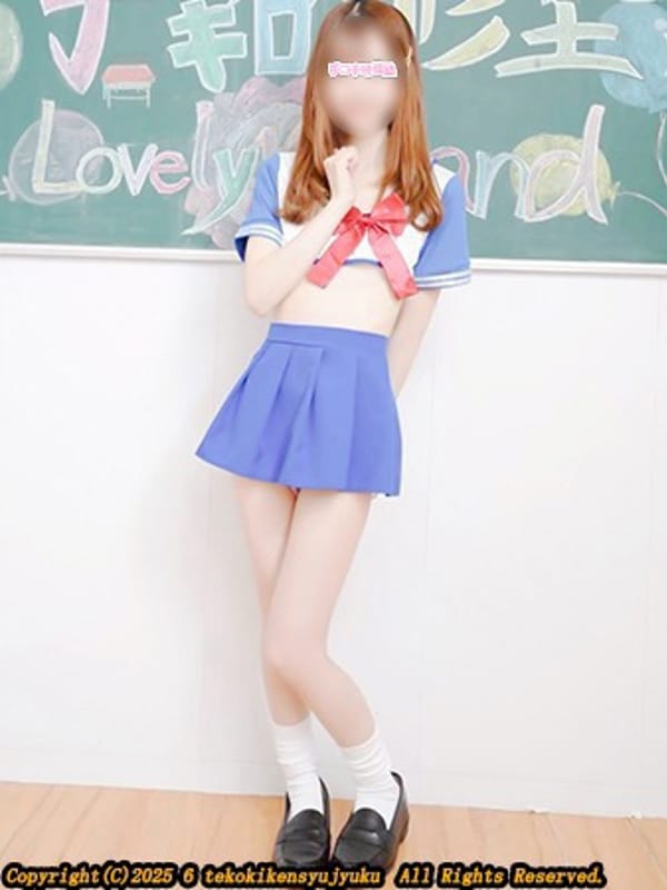 YUZUYU