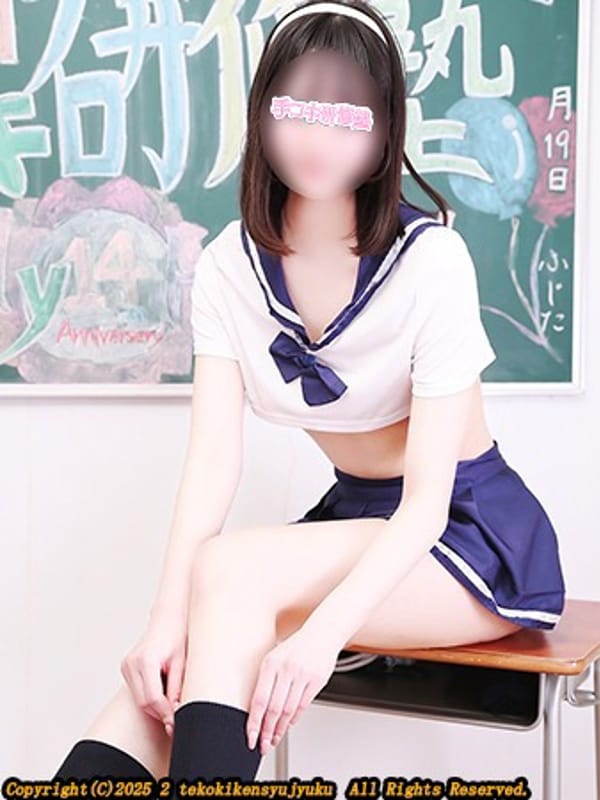 KOHAKU