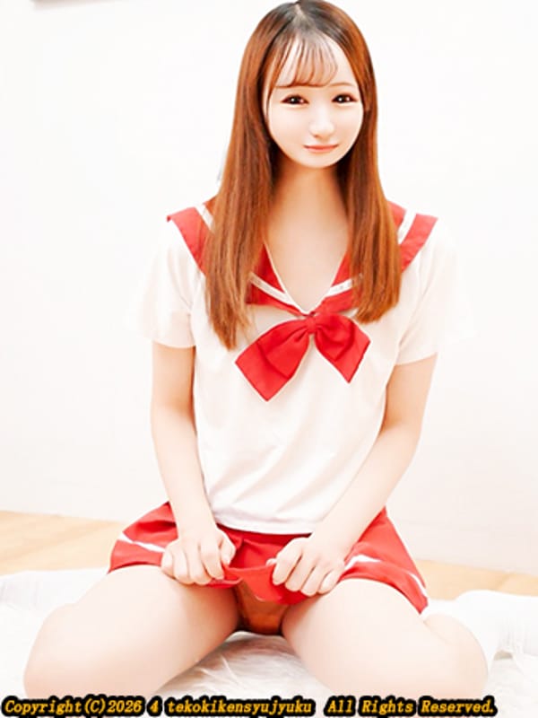 YUZUYU