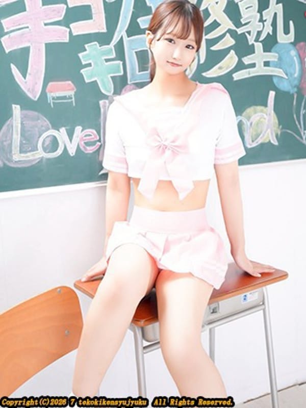 AMI