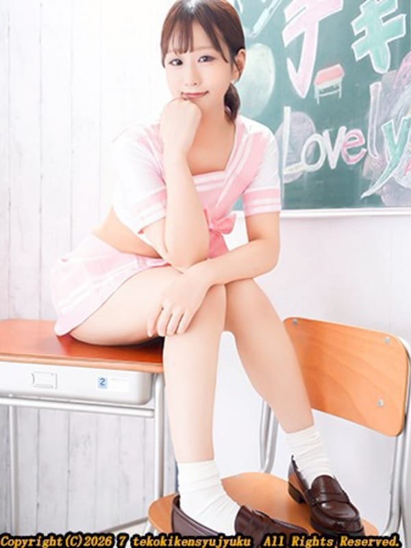 AMI
