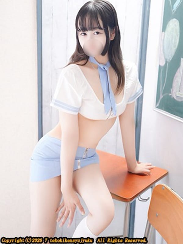 KOKO