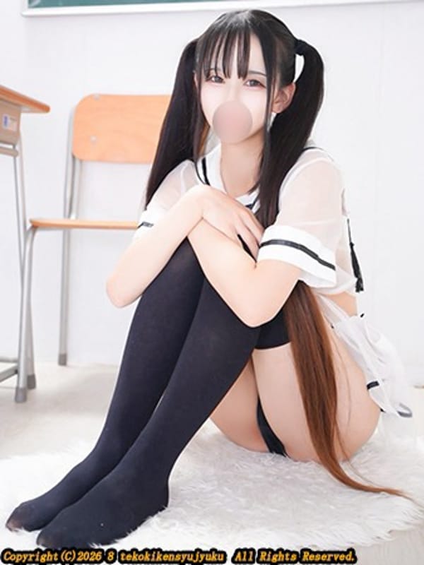MOMONA