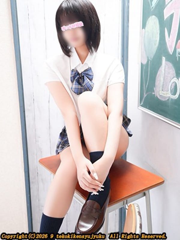 OTOHA