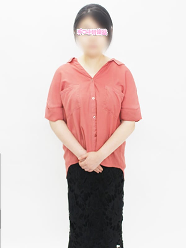 AKANE