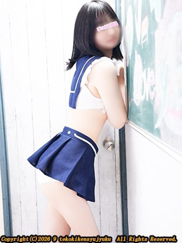 KUREA