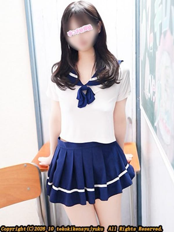 AZU