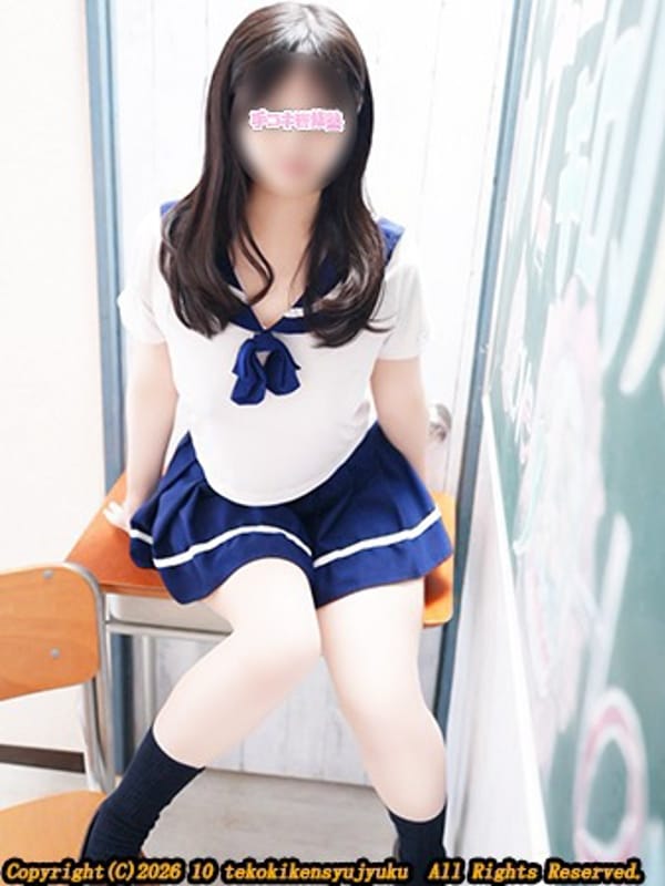 AZU