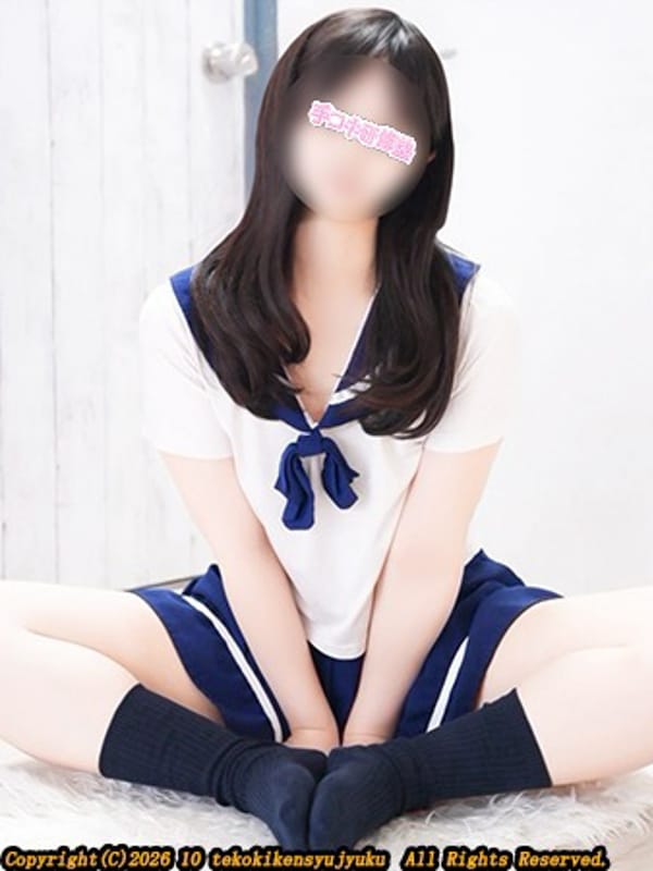 AZU