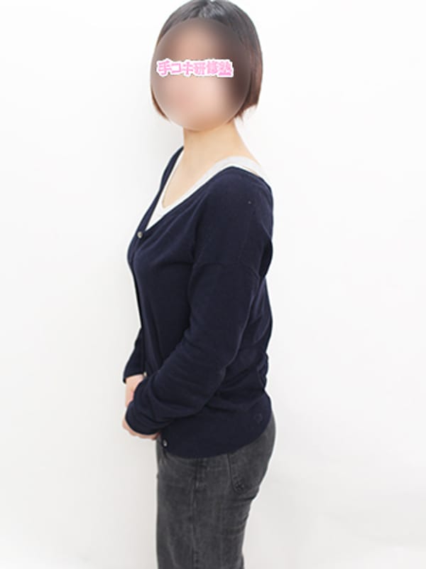 MIHO
