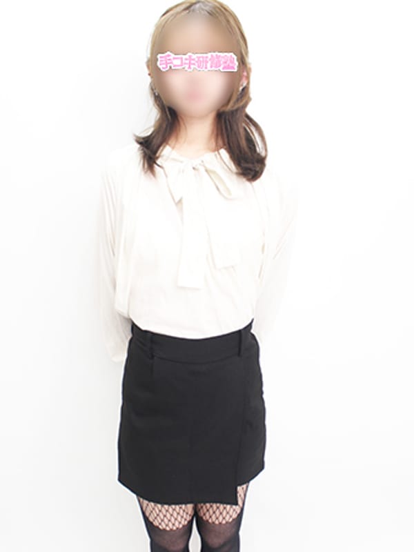RINA
