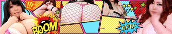 BBW~ビッグビューティフルウーマン~