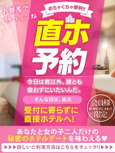 「オールタイム5000円割引！」06/09(日) 17:02 | ウルトラギャラクシーのお得なニュース