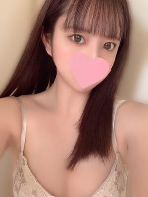 YUZU