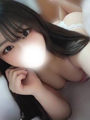 AMANE