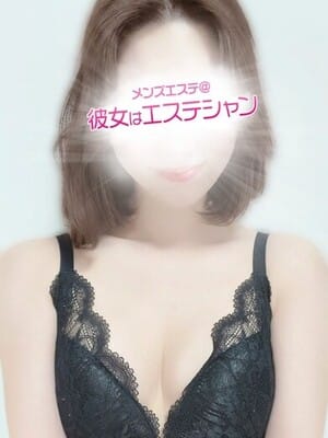 YUNO