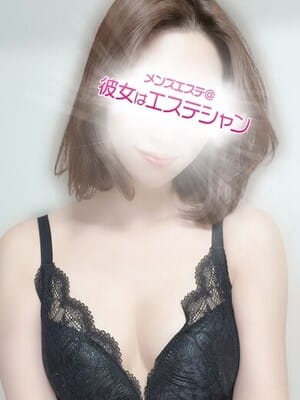 YUNO
