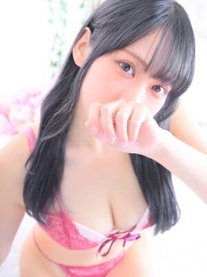 WAKANA