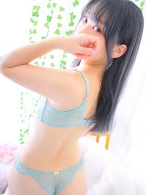 WAKANA