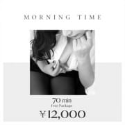 「『おまかせ70分』12:00~LAST 団体さん向けお得なコース!」10/27(火) 13:00 | イマジン東京のお得なニュース