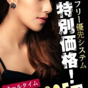 「【一万円でお釣りが来ちゃう!?】」11/13(火) 15:24 | こうがん塾のお得なニュース