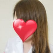「期間限定割引実施中♪」09/25(月) 20:53 | アロマエステ H.clubのお得なニュース