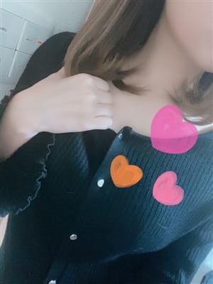 Erisa