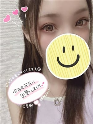 Mayuka
