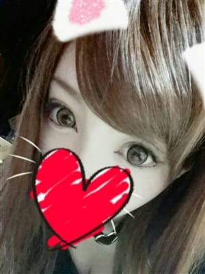 Mayuka