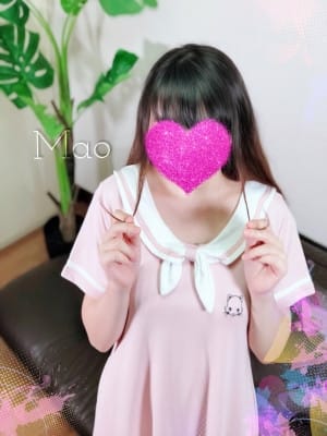 Mao