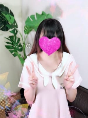 Mao