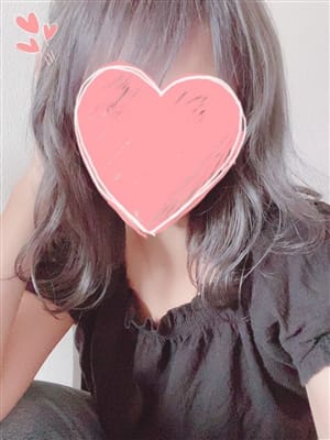 Rei