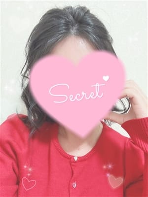 Azu
