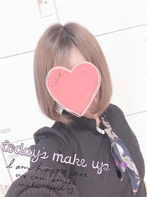 Azu