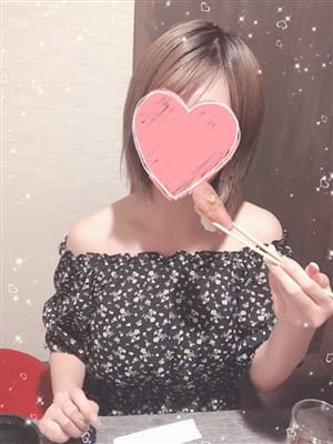 Azu