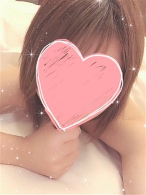 Azu